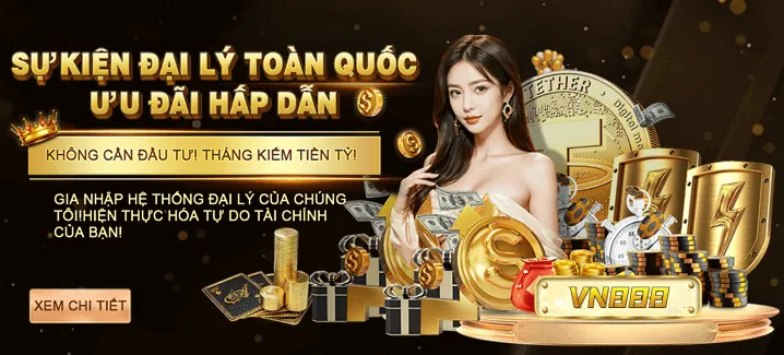 Ưu đãi mới nhất